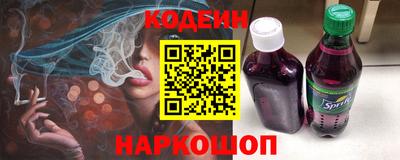 прущие крисы Кимры