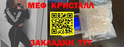 a pvp Кингисепп