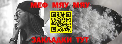 бутик Кинель