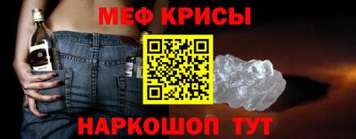 a pvp Кингисепп