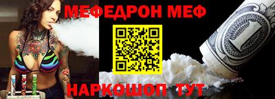 прущие крисы Кимры