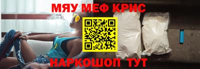 a pvp Кингисепп