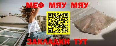 a pvp Кингисепп