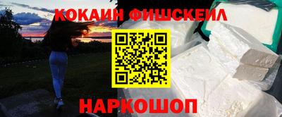 меф VHQ Азнакаево