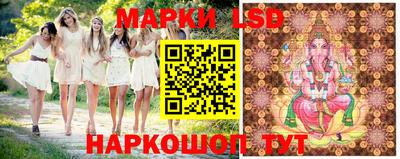 первитин Абакан