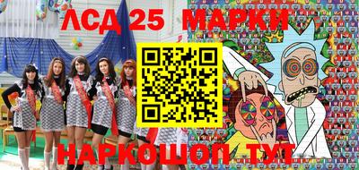 меф VHQ Азнакаево