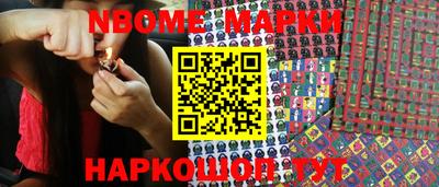 a pvp Кингисепп
