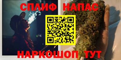 прущие крисы Кимры