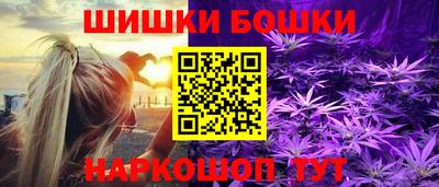 прущие крисы Кимры
