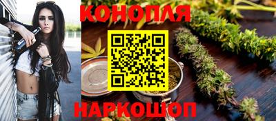 первитин Абакан