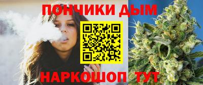 прущие крисы Кимры