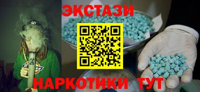 a pvp Кингисепп