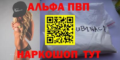 прущие крисы Кимры