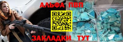 прущие крисы Кимры