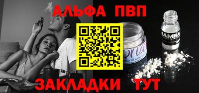 прущие крисы Кимры