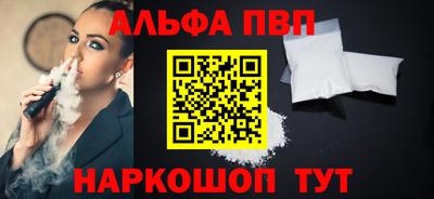 прущие крисы Кимры