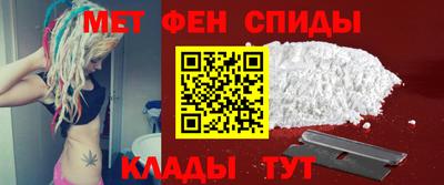 a pvp Кингисепп