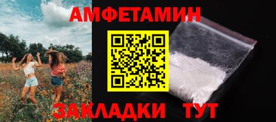 прущие крисы Кимры