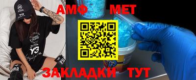 прущие крисы Кимры