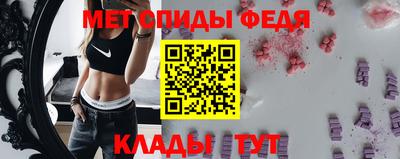 прущие крисы Кимры
