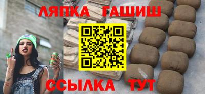a pvp Кингисепп