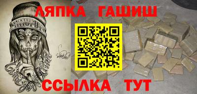 бутик Кинель
