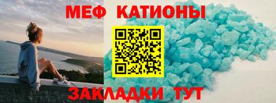 бутик Кинель