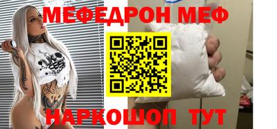 a pvp Кингисепп