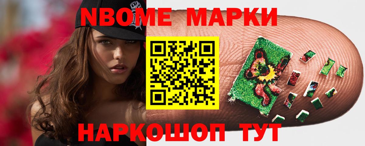 Лсд 25 экстази ecstasy  Вход с VPN  LSD-25 экстази ecstasy  LSD-25 экстази  Котельники 